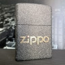 Zippo 211 Snakeskin Logo 211 SNAKESKIN ZIPPO LOGO