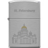Зажигалка Zippo 200 ST Issac's 200 ST ISSACS